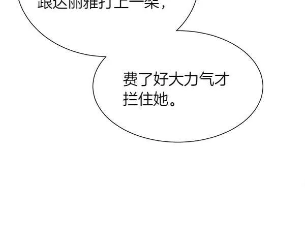 第411页
