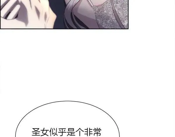 第390页