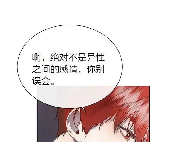 第474页