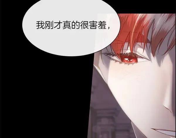 第249页