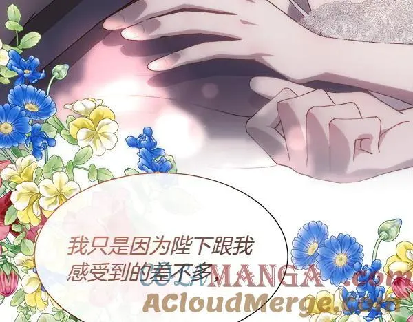第492页