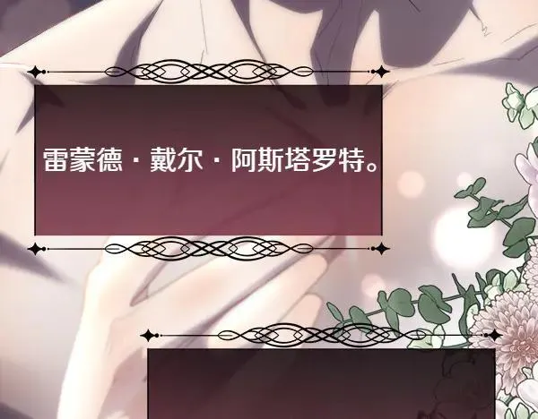 第429页