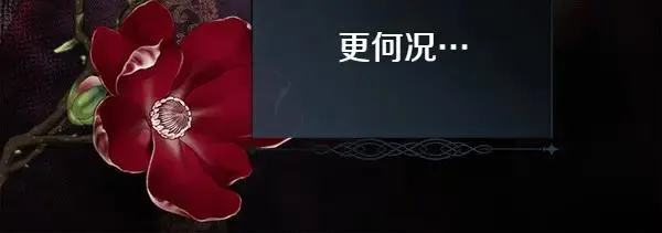第267页