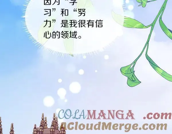 第432页