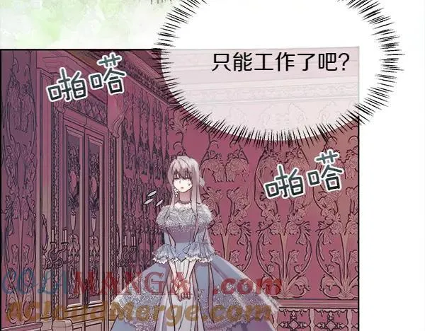第360页
