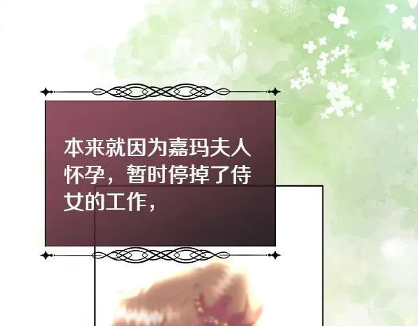 第351页