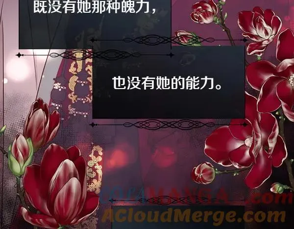 第264页