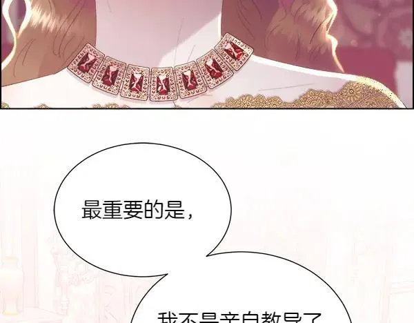 第315页