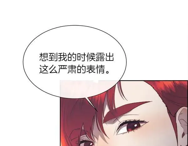 第474页