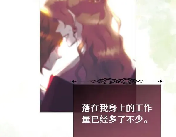 第354页