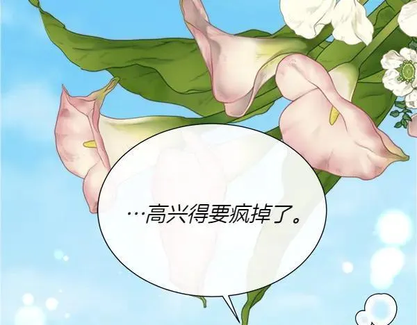第519页