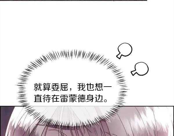 第363页