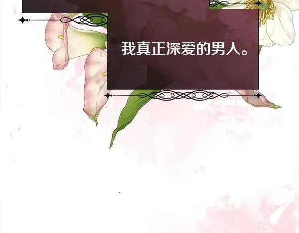 第423页