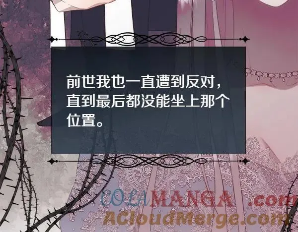 第276页