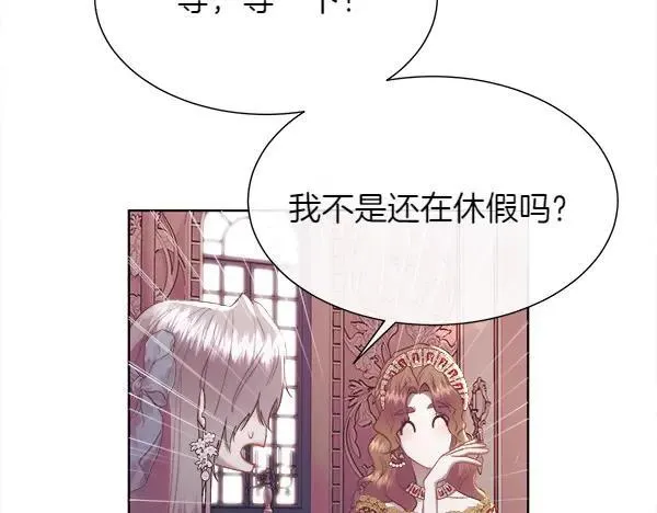 第333页