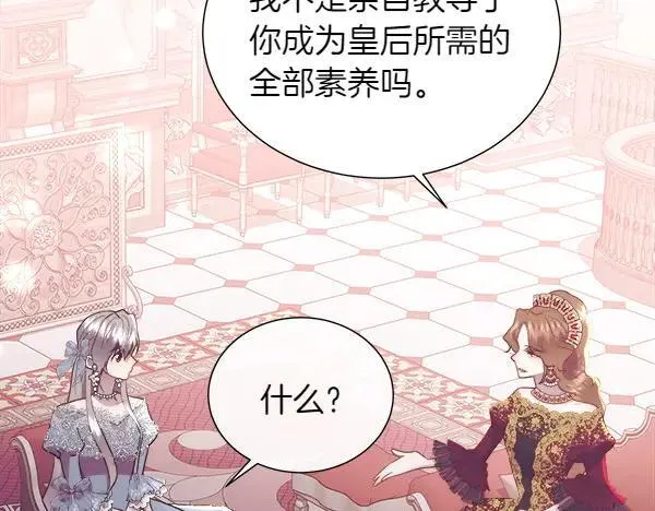 第318页