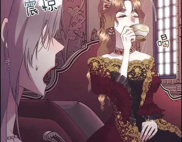 第210页
