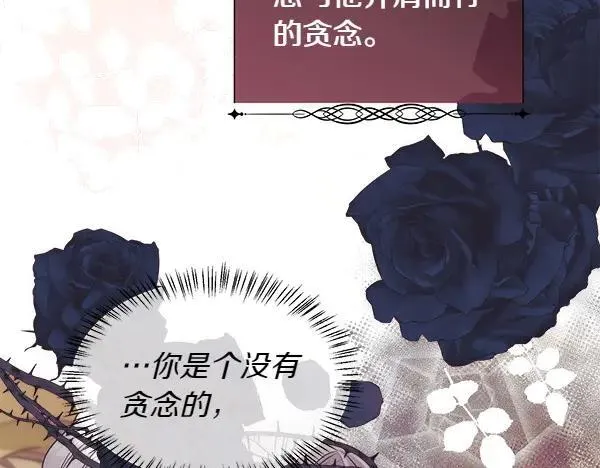 第399页