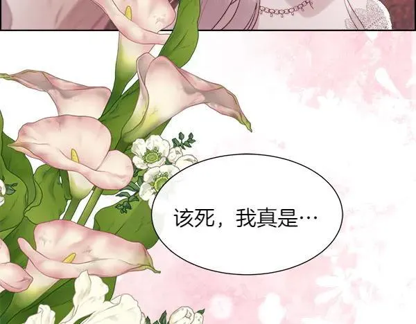 第510页