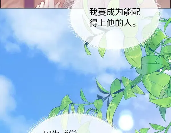 第429页