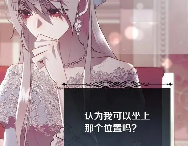 第246页