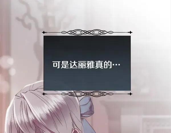 第243页