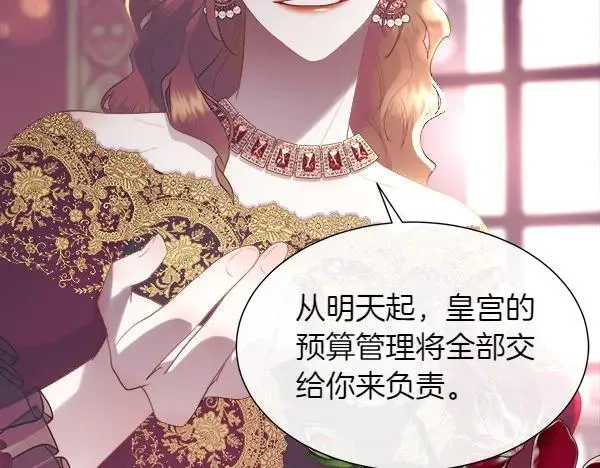 第327页