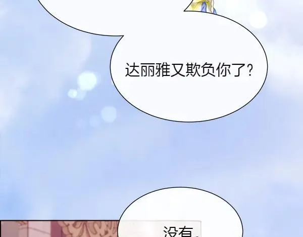 第459页