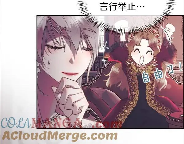 第240页