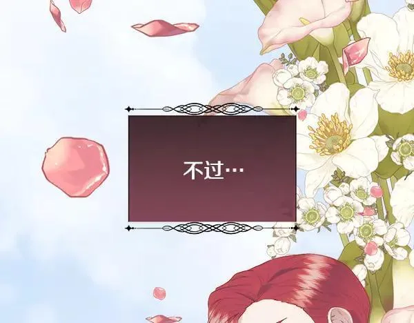 第378页