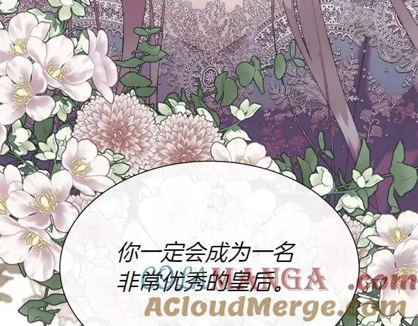 第288页