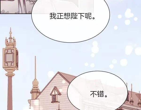 第465页