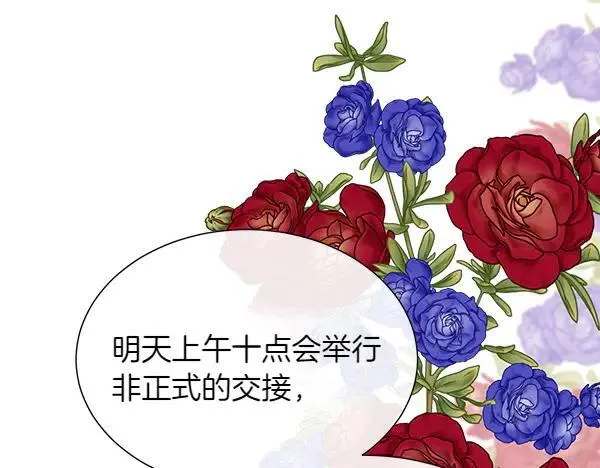 第339页