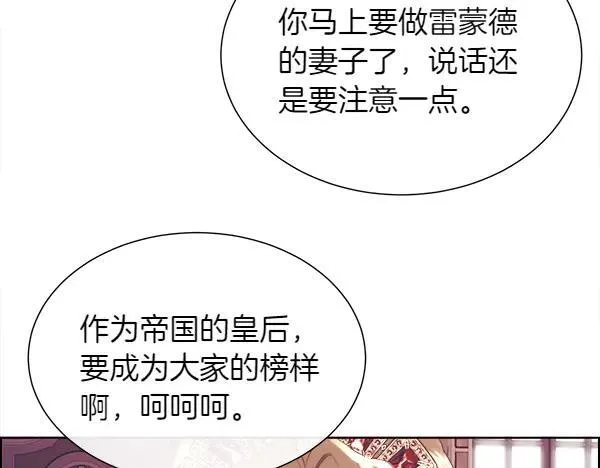 第231页