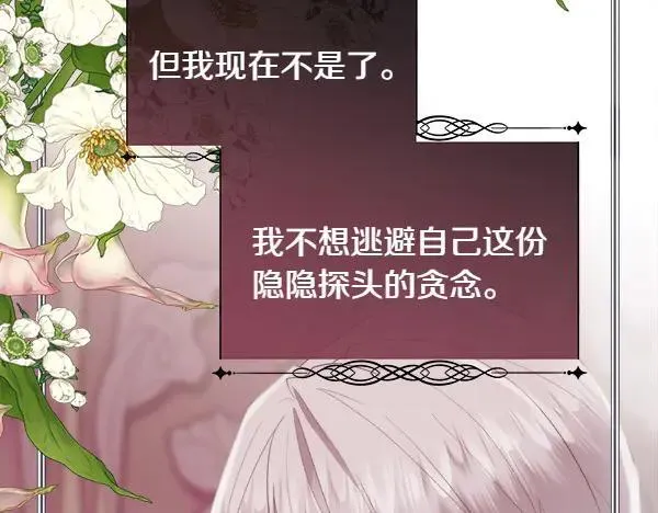第414页