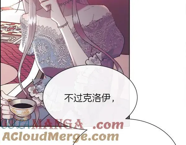第228页