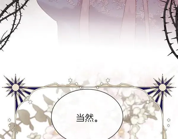 第279页