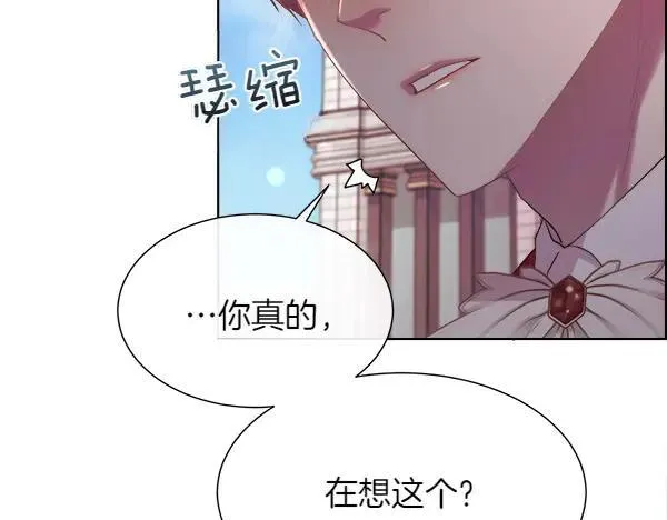 第495页