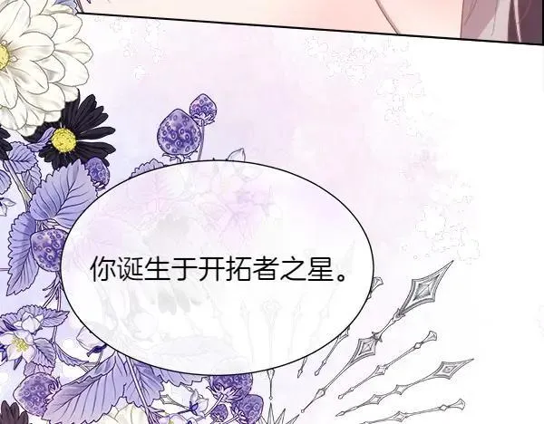 第351页