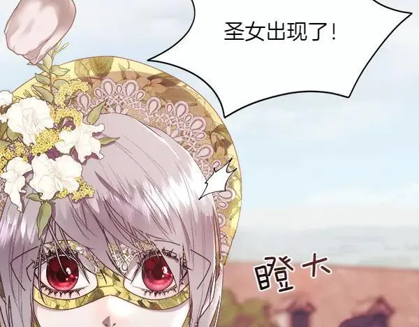 第225页