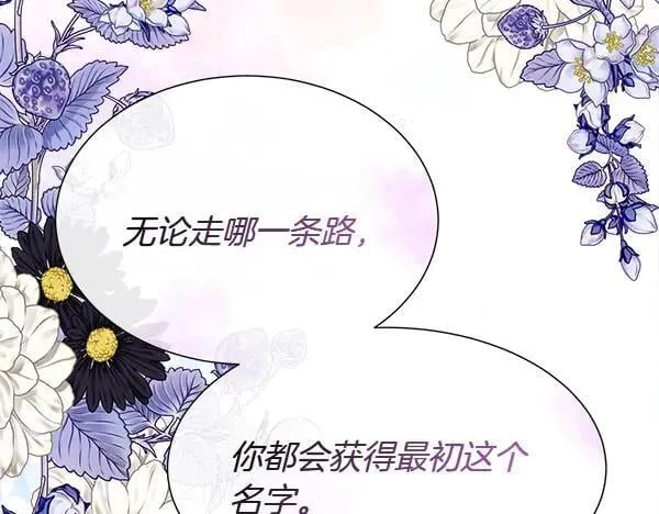 第387页
