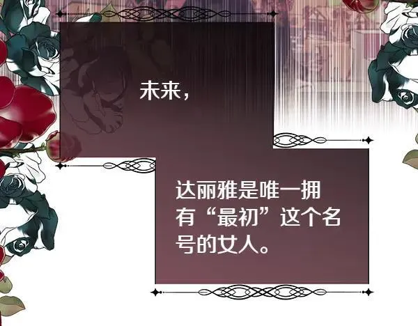 第411页
