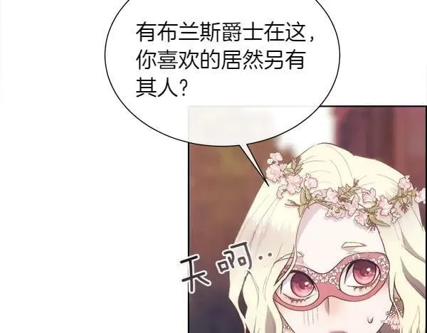 第222页