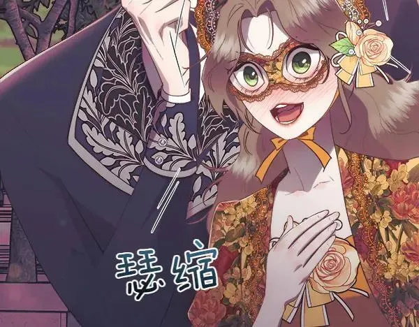 第267页