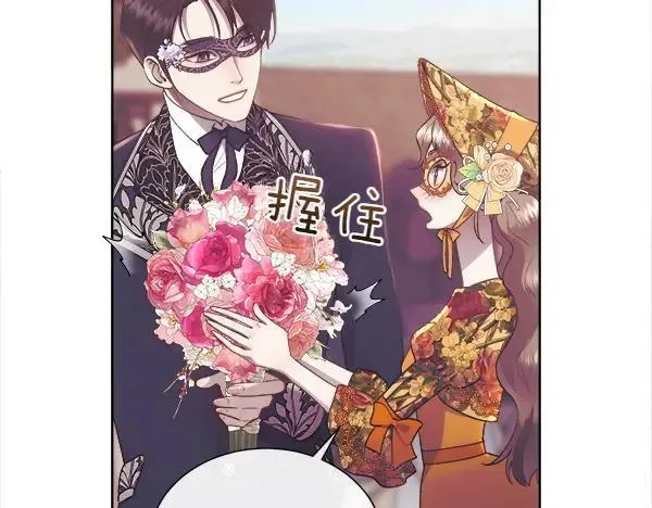 第303页