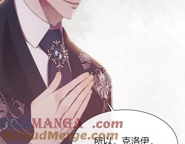 第276页