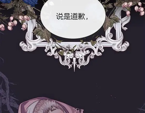 第291页
