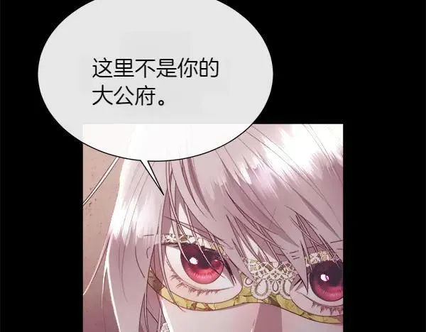 第249页