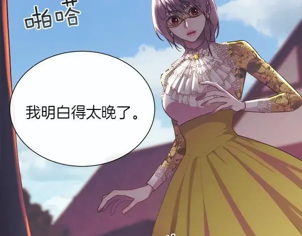 第198页