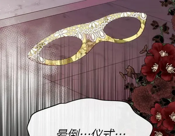 第507页